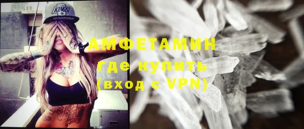 СК Вязьма