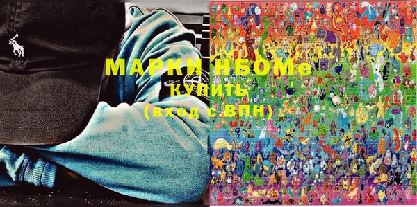 СК Вязьма