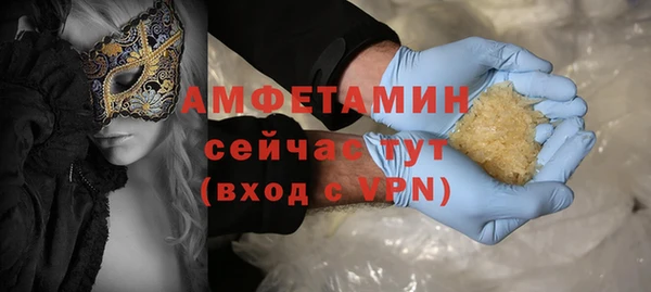 СК Вязьма