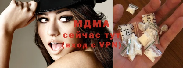 СК Вязьма