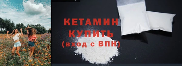 СК Вязьма
