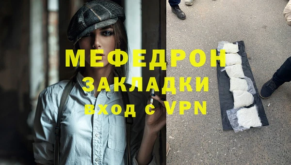 СК Вязьма