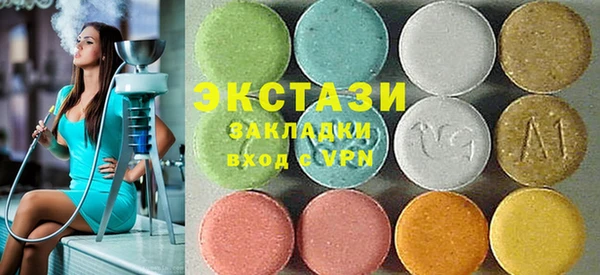 прущий лед Вяземский
