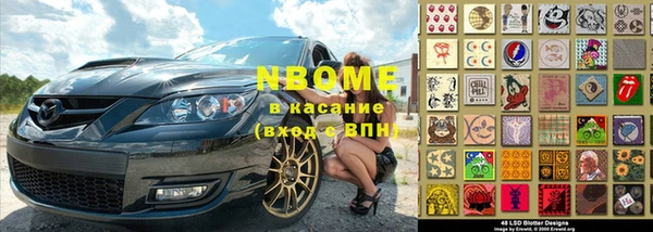 прущий лед Вяземский