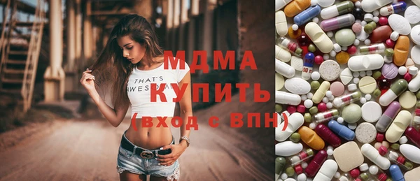 СК Вязьма