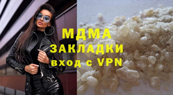 СК Вязьма