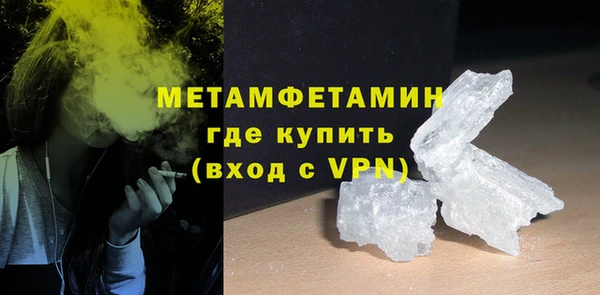 СК Вязьма