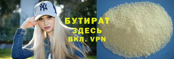 СК Вязьма