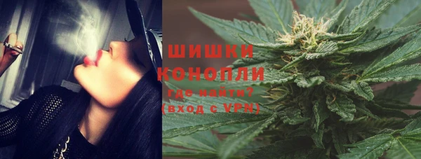 экстази Вязники